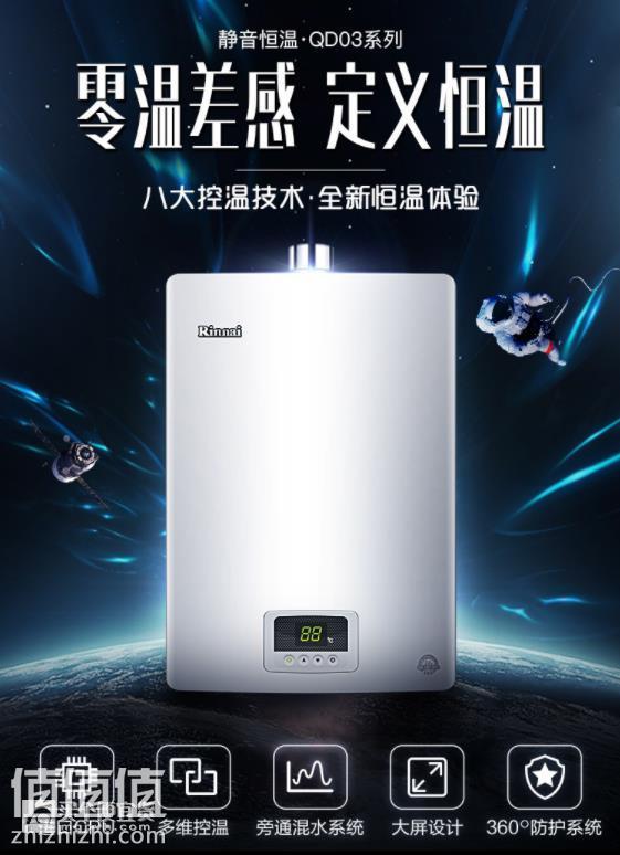 360截图20181226170321431.jpg