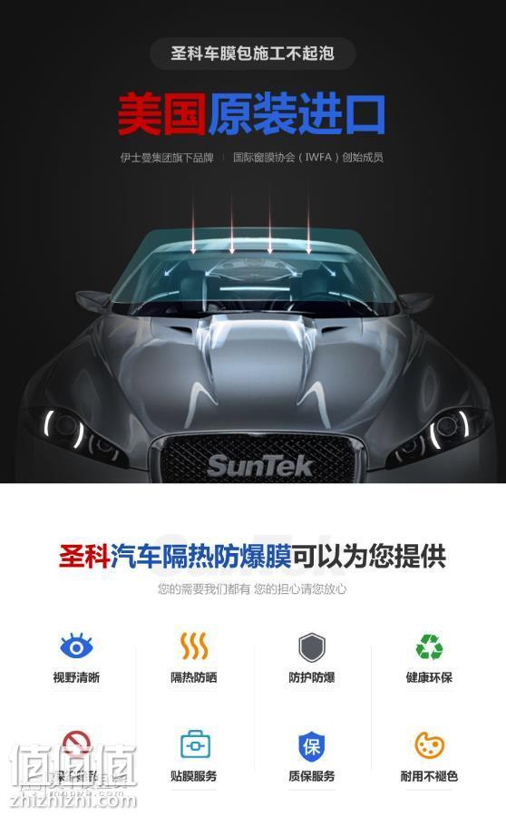微信截图_20181226171948.jpg
