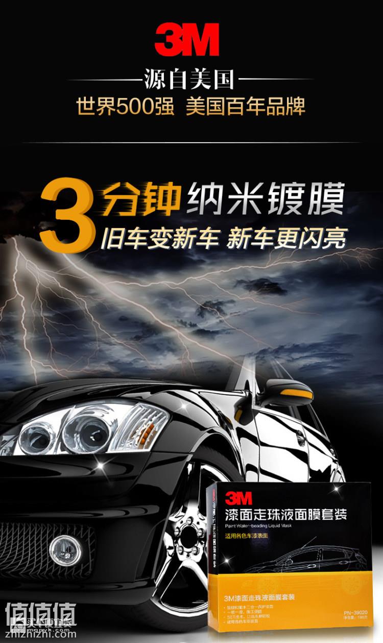 1148050.jpg_w750auto.jpg