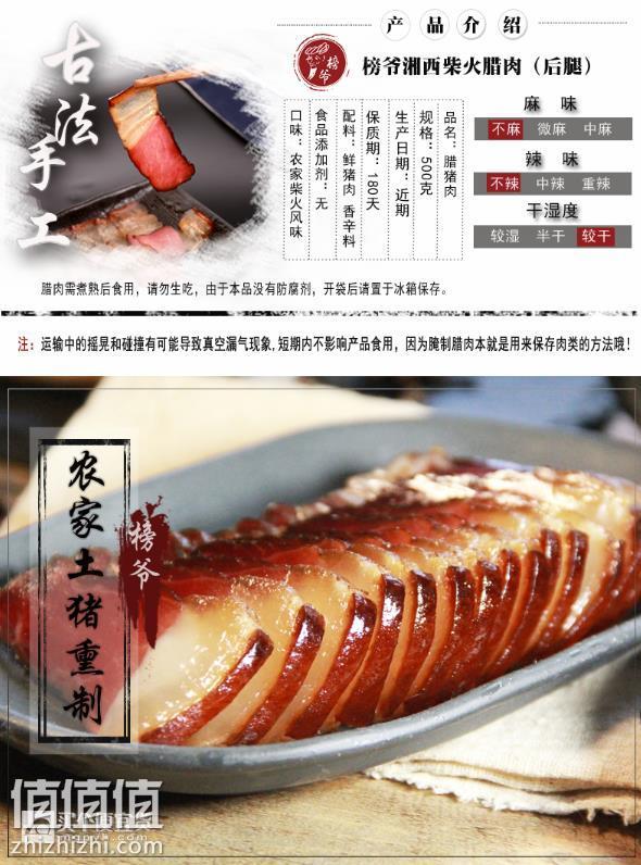 微信截图_20181226152211.jpg