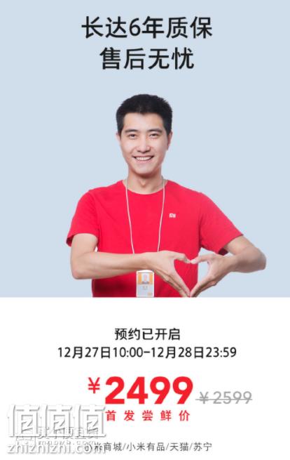 QQ20181227-164135.png
