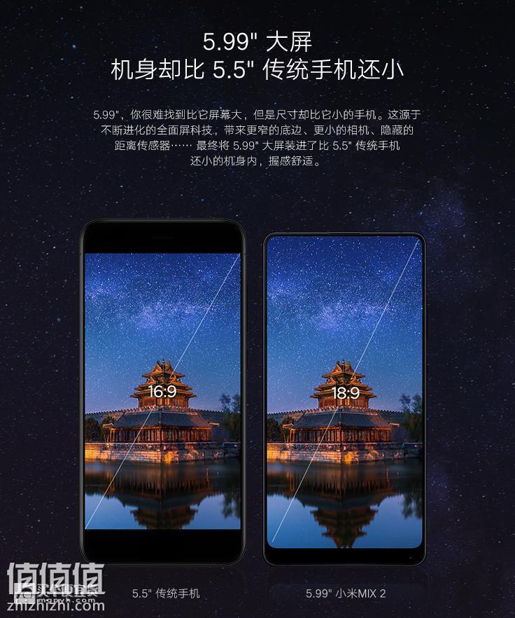360截图20180817205846180.jpg