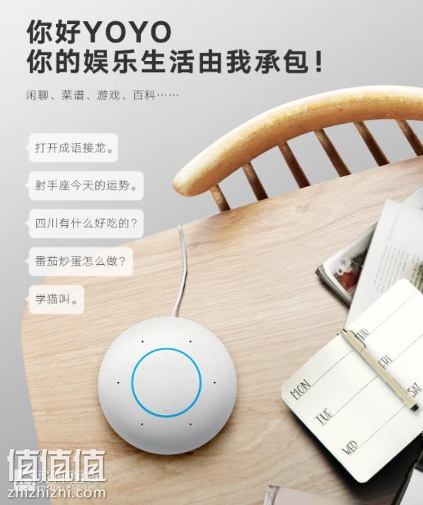 360截图20181227195428460.jpg