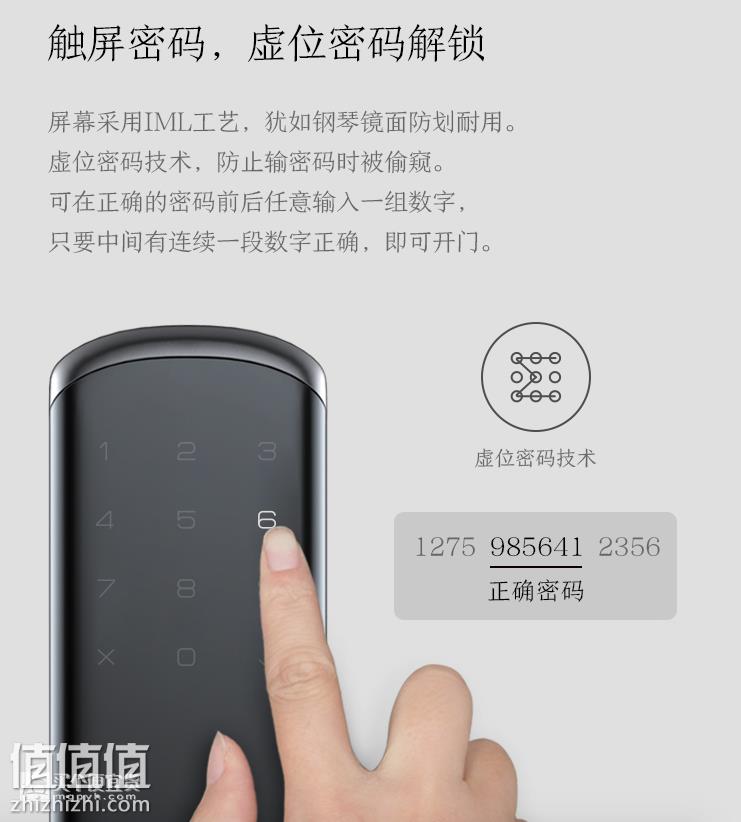 屏幕快照 2018-07-02 下午2.05.55.png