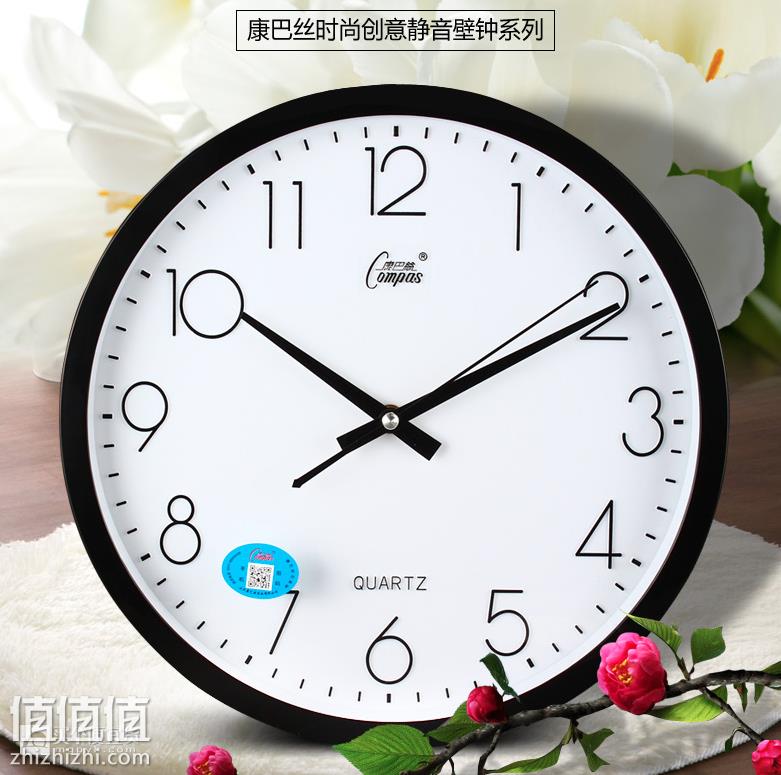 屏幕快照 2018-12-28 上午9.57.26.png