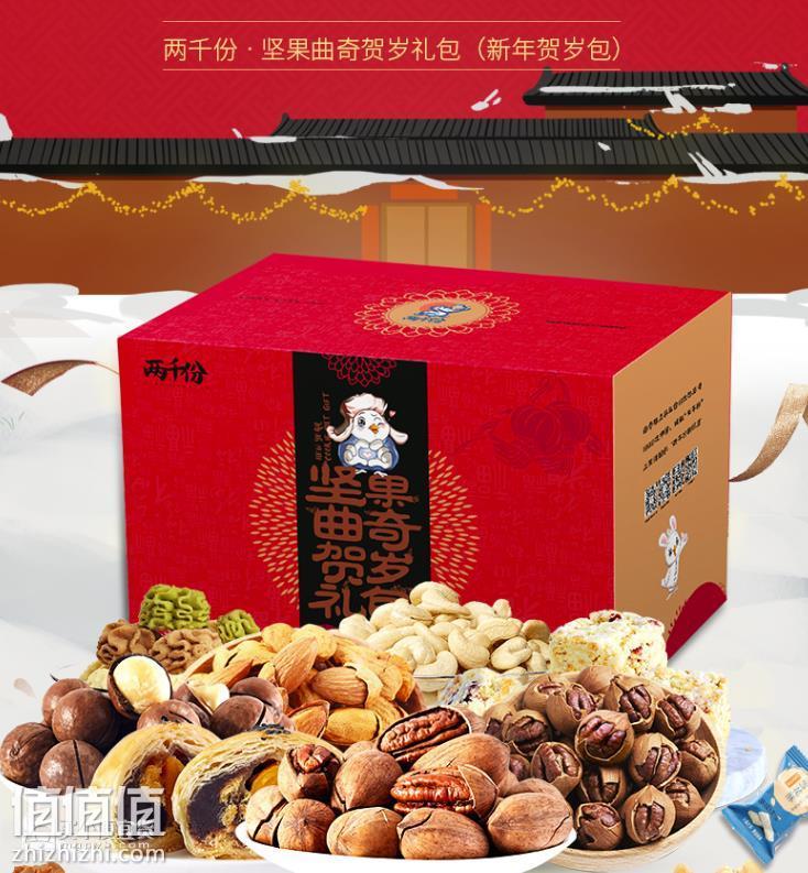微信截图_20181228164148.jpg