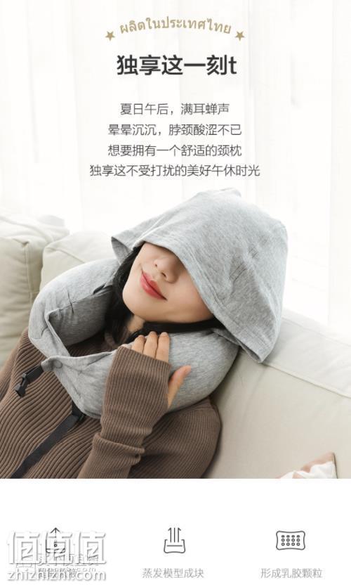360截图20181214124214810.jpg