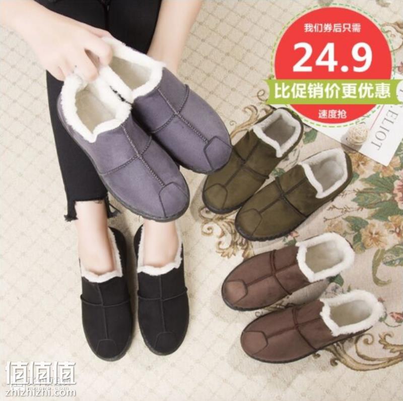 屏幕快照 2018-12-28 上午11.53.03.png