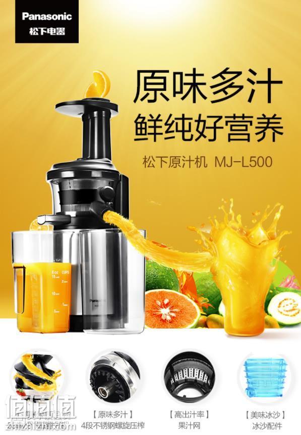 360截图20181031191028712.jpg