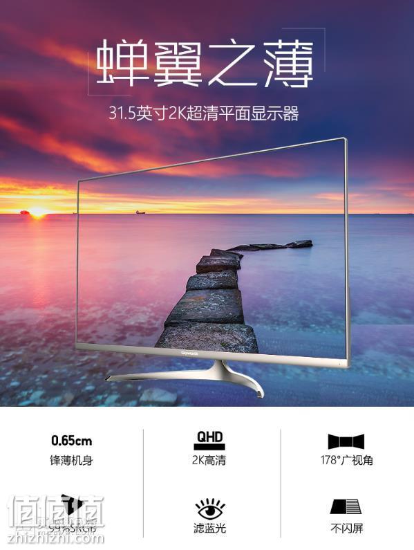 360截图20180530152503772.jpg