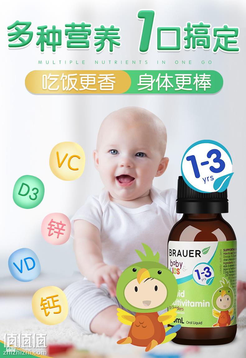 O1CN011a1hbH6MJwykoXi_!!4147923270.jpg