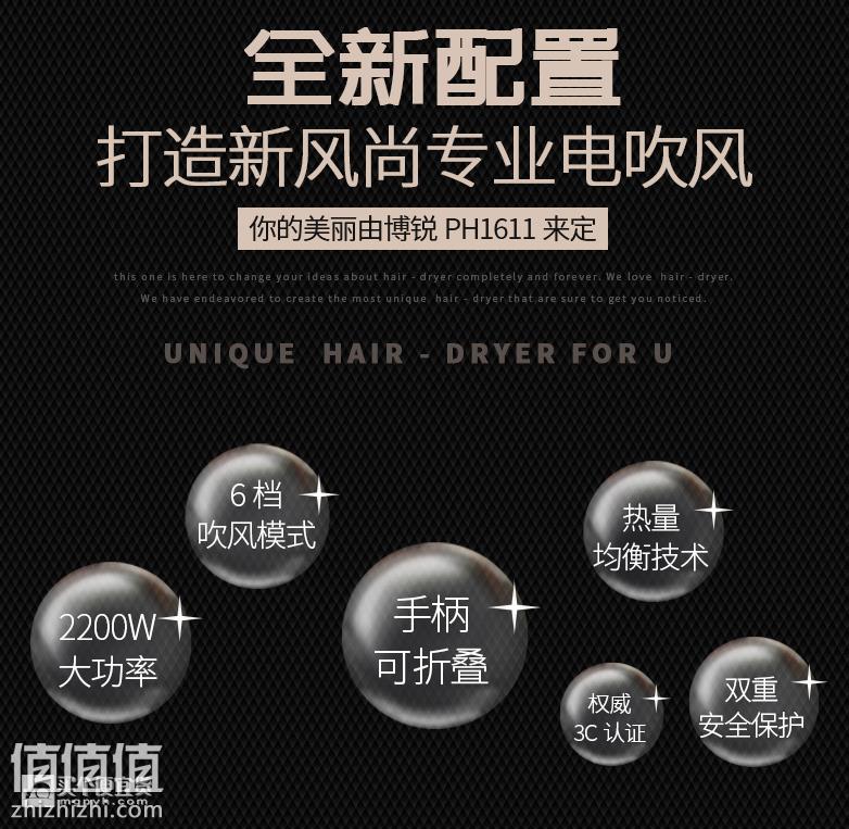 屏幕快照 2018-12-28 下午2.19.31.png