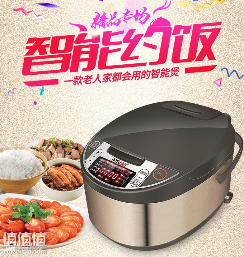 屏幕快照 2018-12-28 下午4.07.59.png