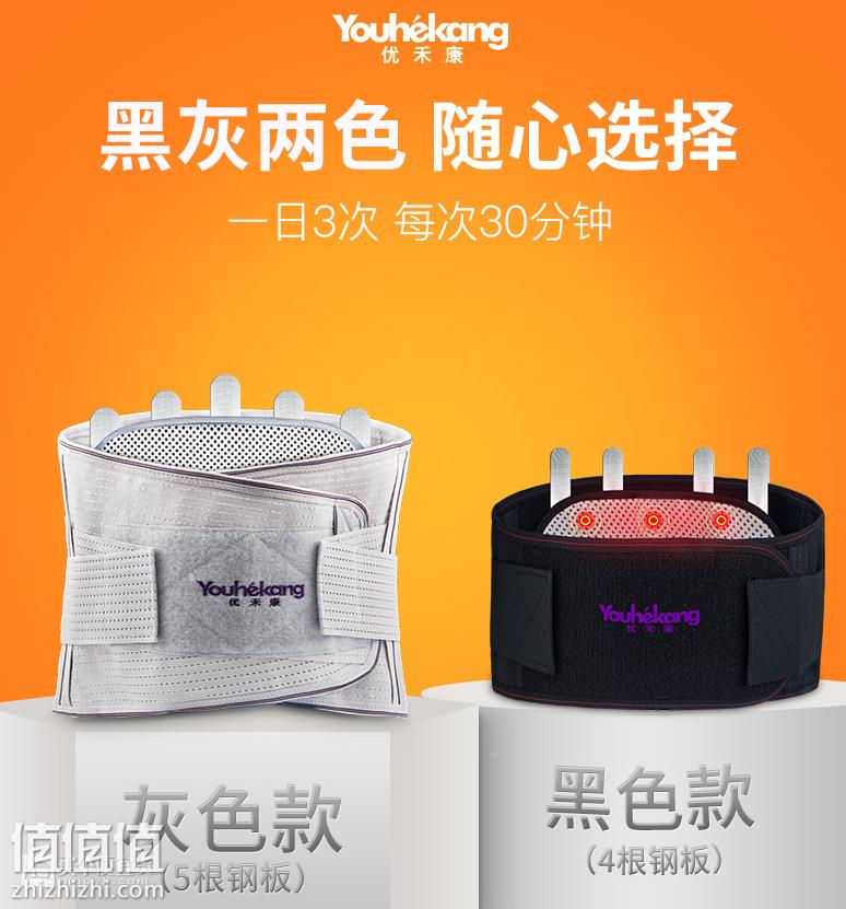 屏幕快照 2018-12-28 下午2.23.19.png