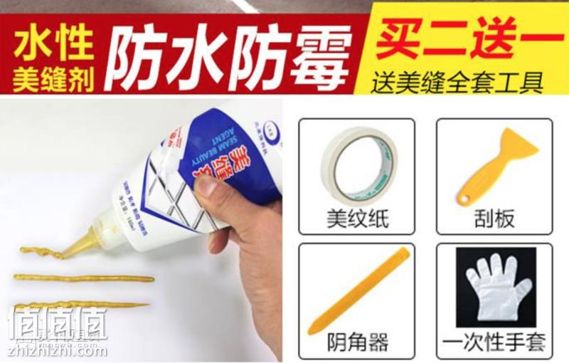 屏幕快照 2018-12-28 下午2.04.42.png