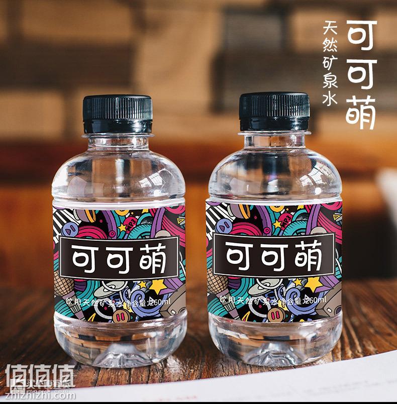 O1CN011KSh5BLGw0FWAdN_!!3102721163.jpg