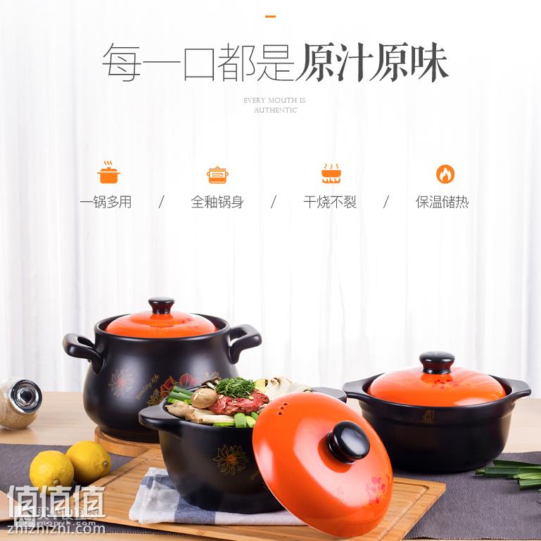 屏幕快照 2018-12-28 下午3.19.24.png