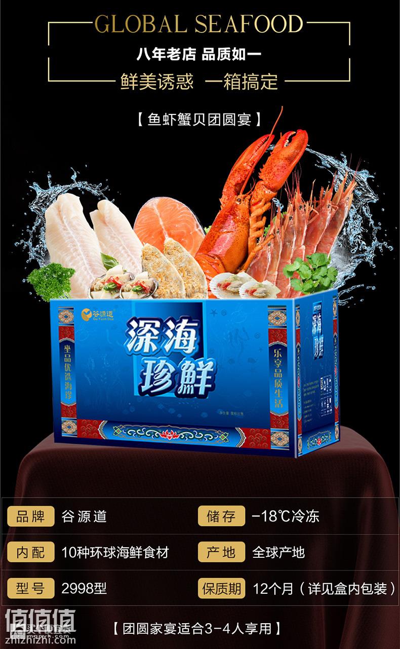 O1CN01UPp6CM1TUN6KW53JQ_!!3596642385-0-scmitem32000.jpg