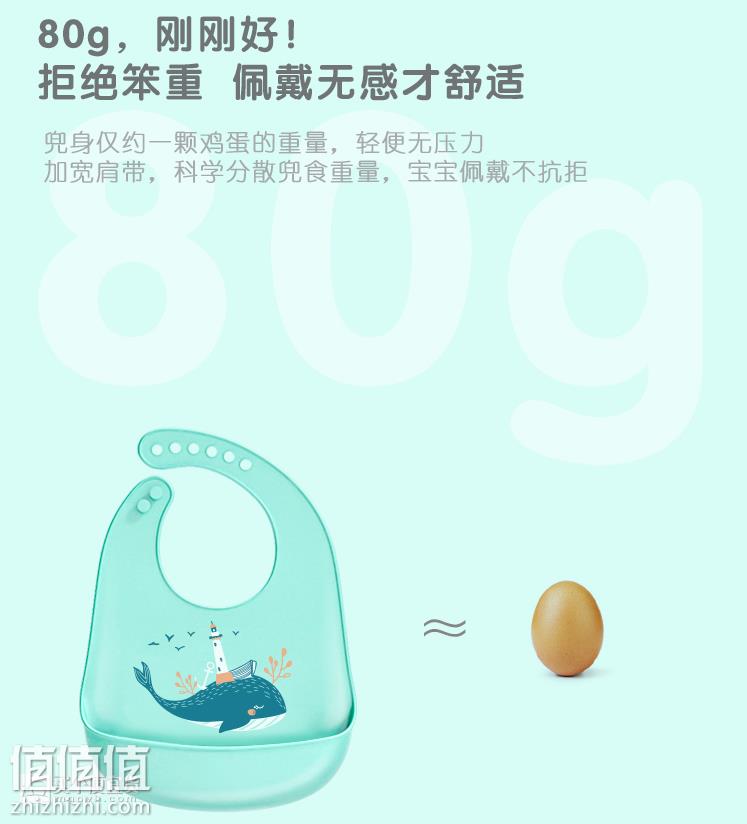 屏幕快照 2018-12-28 下午5.15.10.png