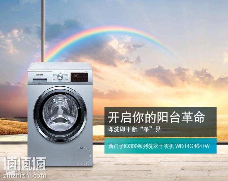 屏幕快照 2018-12-28 上午9.17.01.png