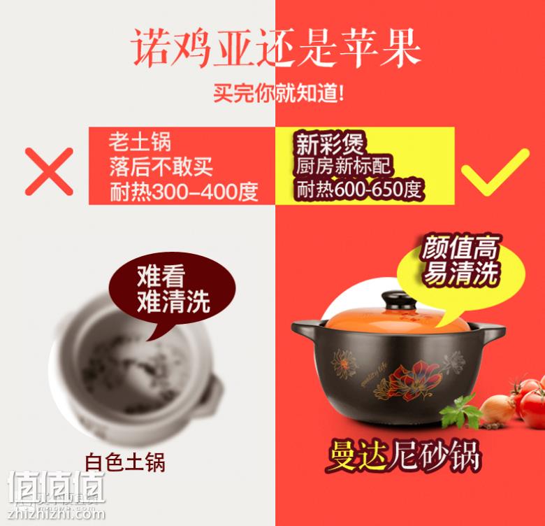 屏幕快照 2018-12-28 下午3.19.01.png