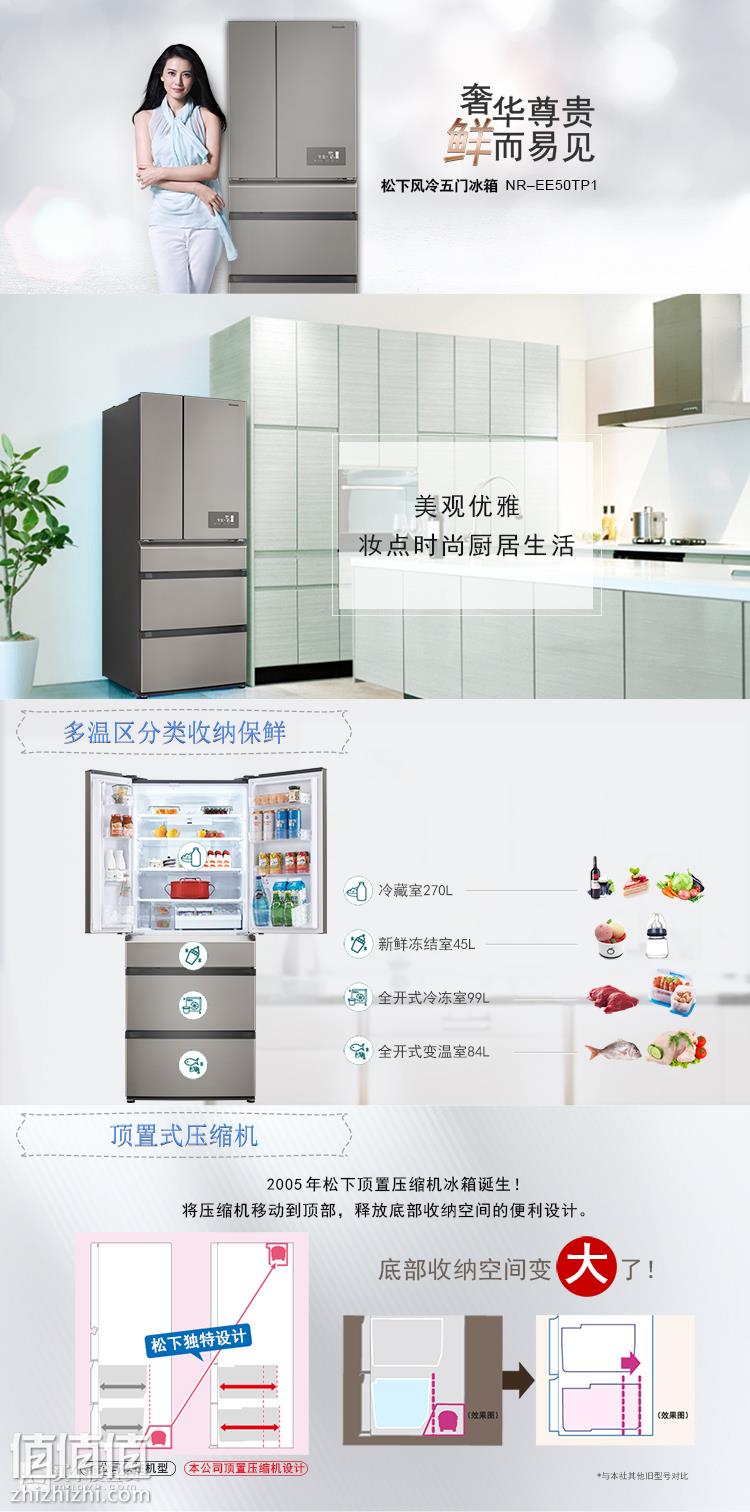58d39387N85a4fb2a.jpg