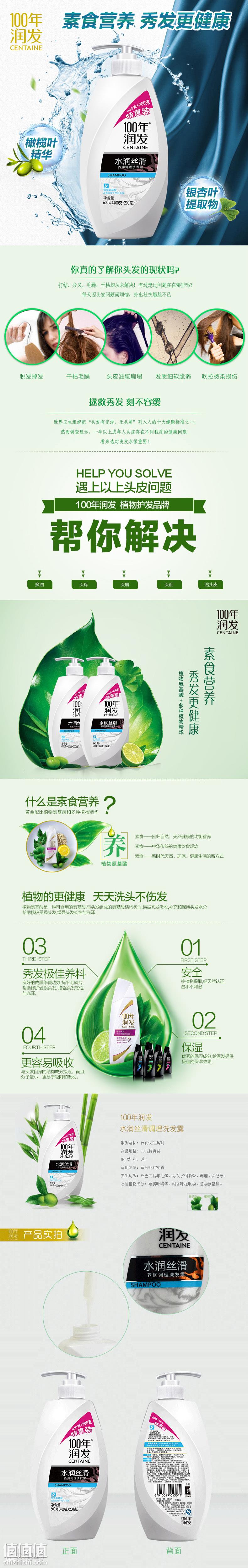 O1CN01oNHZoy1pWaYqxGIB9_!!2122195368.jpg