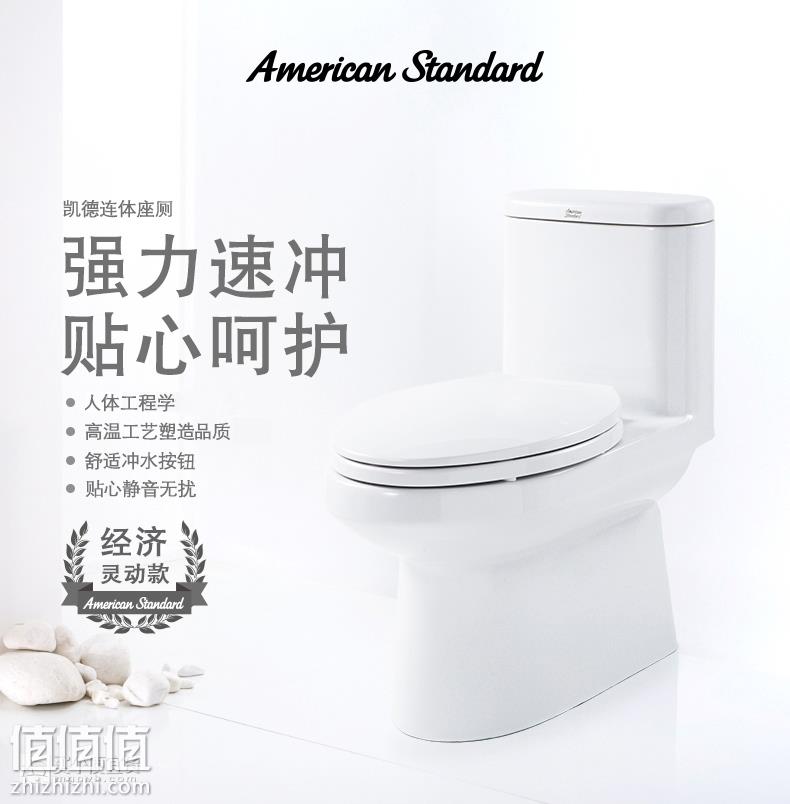 8ded80f83890e234.jpg