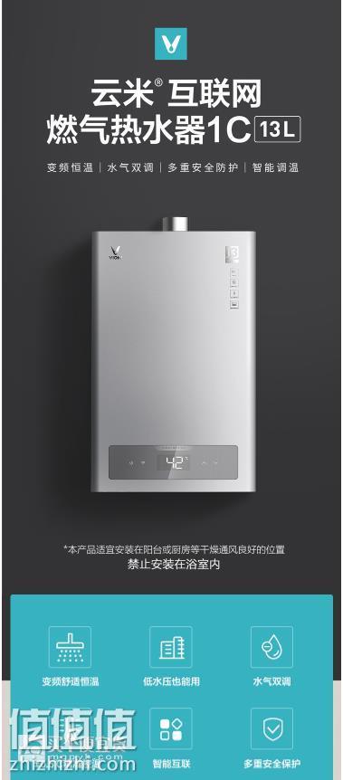 360截图20181229131543183.jpg