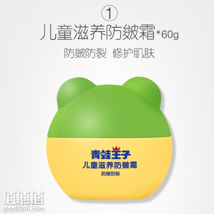 屏幕快照 2018-12-29 下午2.54.35.png