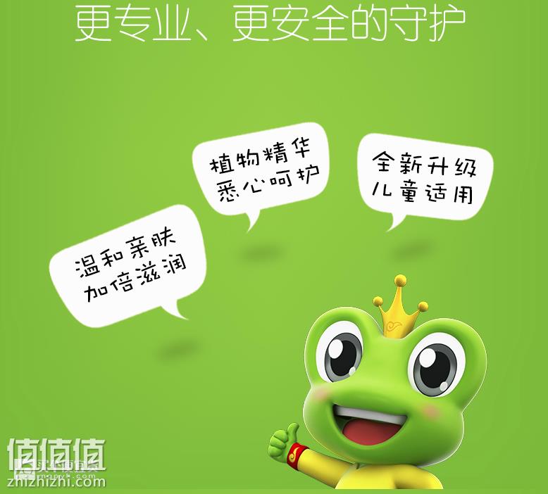 屏幕快照 2018-12-29 下午2.54.14.png