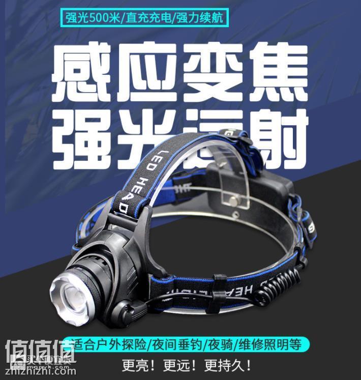 360截图20181229220600471.jpg