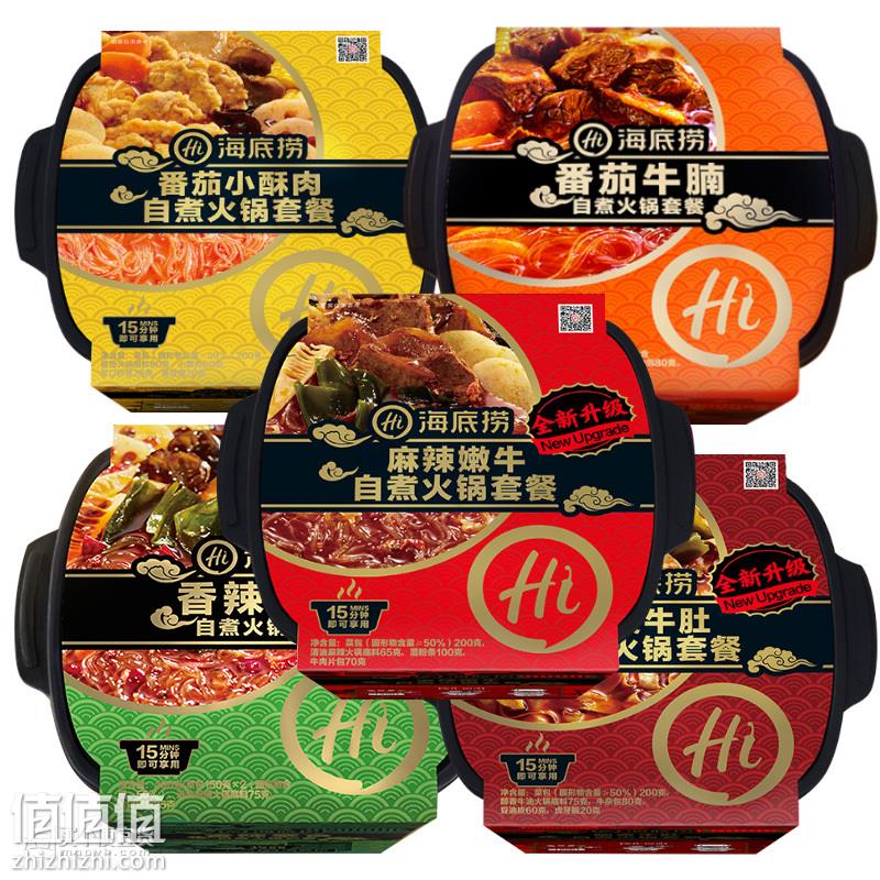O1CN0125n6gEwZUI6stmC_!!4065627570.jpg