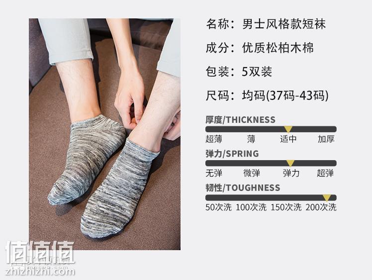 屏幕快照 2018-12-29 下午4.45.45.png