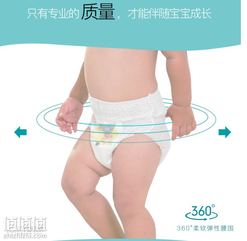 屏幕快照 2018-12-29 上午11.00.25.png