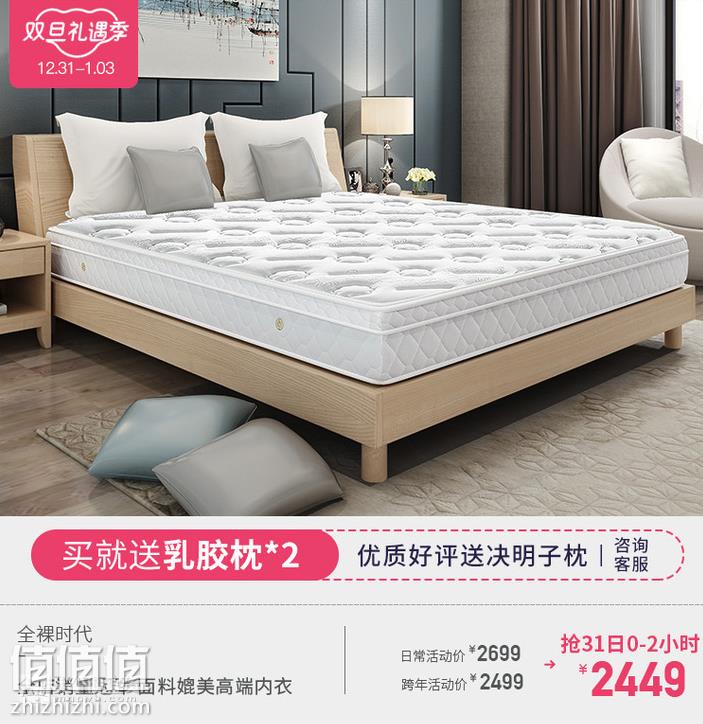 微信截图_20181230212308.png