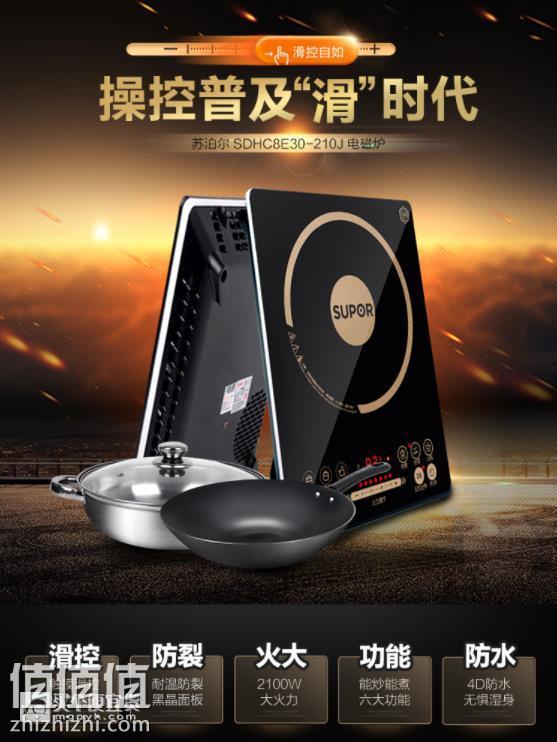 360截图20181231140256697.jpg