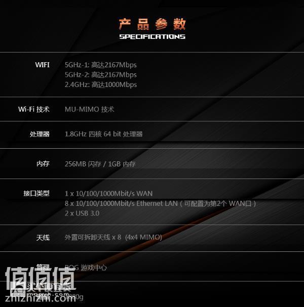 360截图20180223085203192.jpg