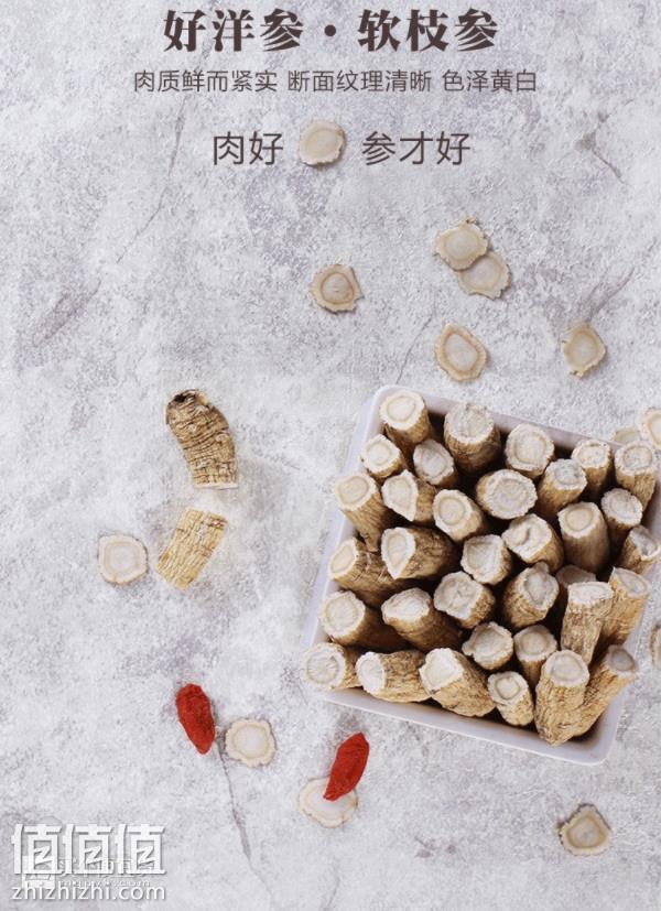 360截图20190102124949420.jpg
