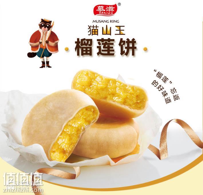 360截图20180404095345509.jpg