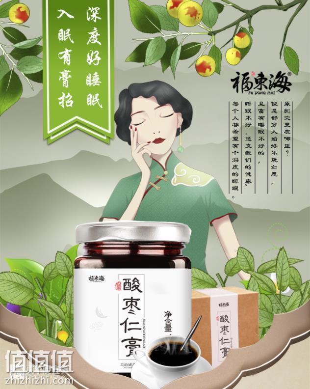 360截图20190102084516507.jpg
