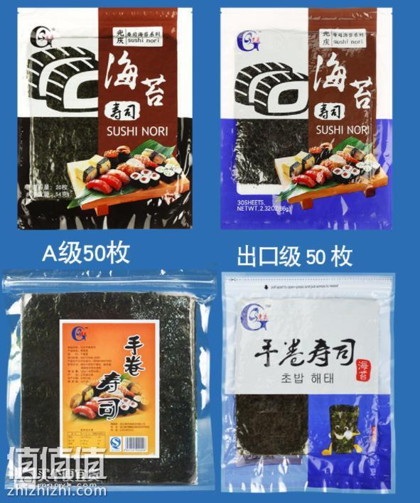 360截图20190102113434477.jpg