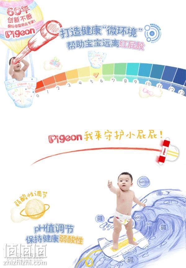 360截图20190102083234158.jpg