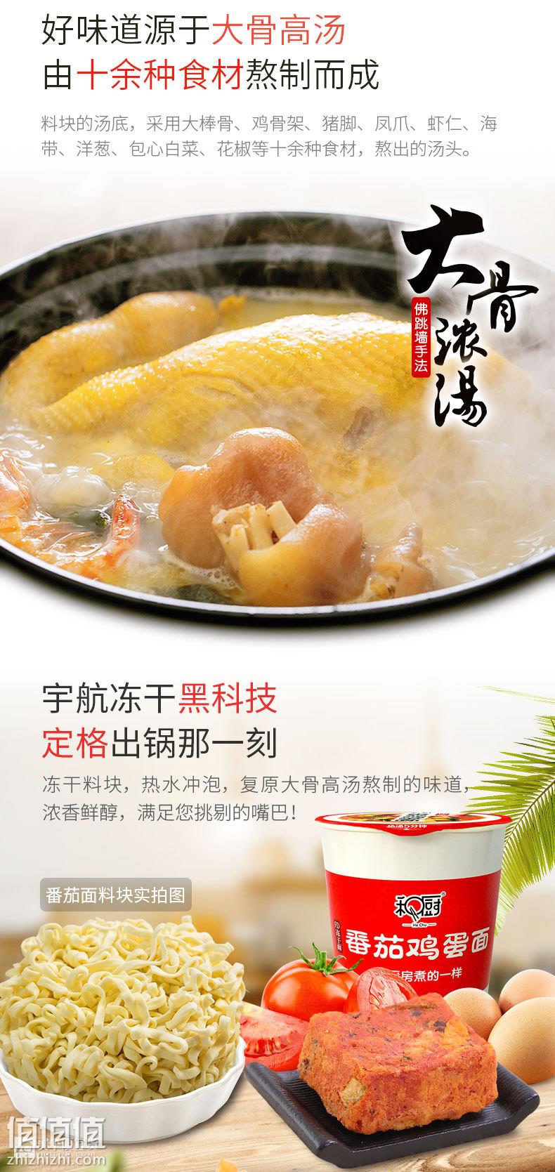 O1CN011WCuol6QmGtGzHL_!!3020542753.jpg