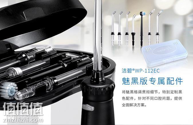 360截图20170108190257376.jpg