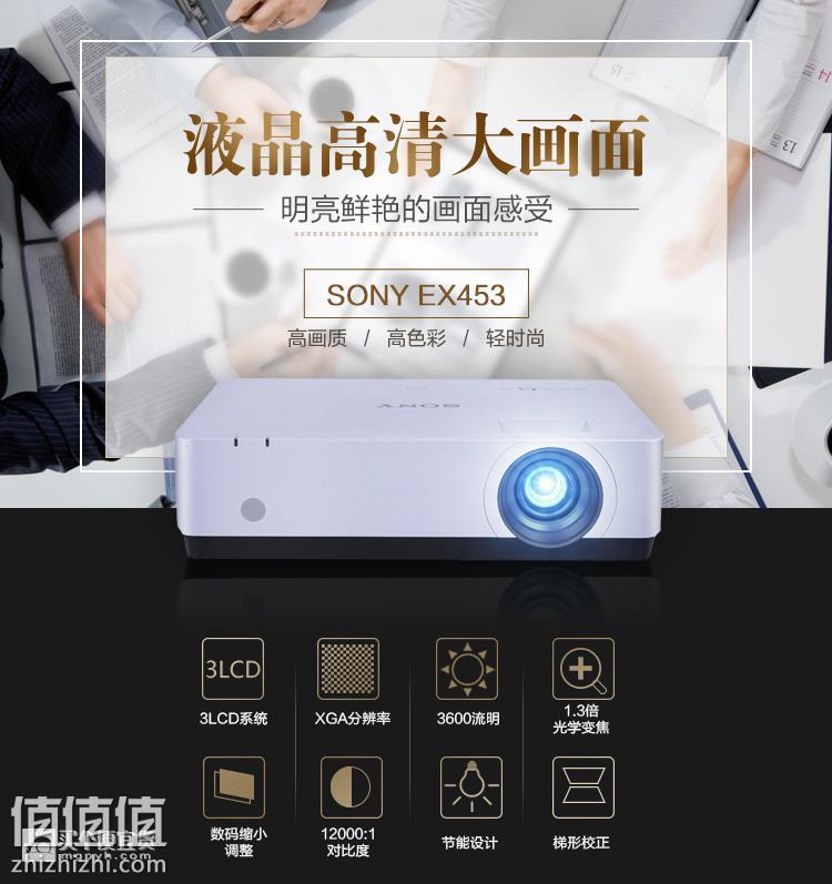 360截图20190103102519043.jpg