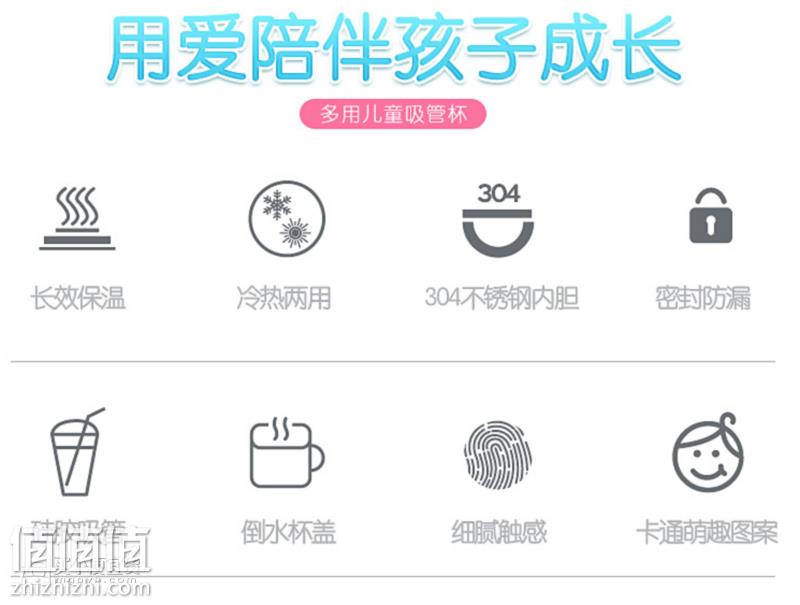 屏幕快照 2019-01-03 上午8.59.15.png