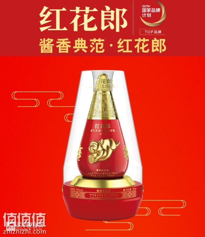微信截图_20190103200421.jpg