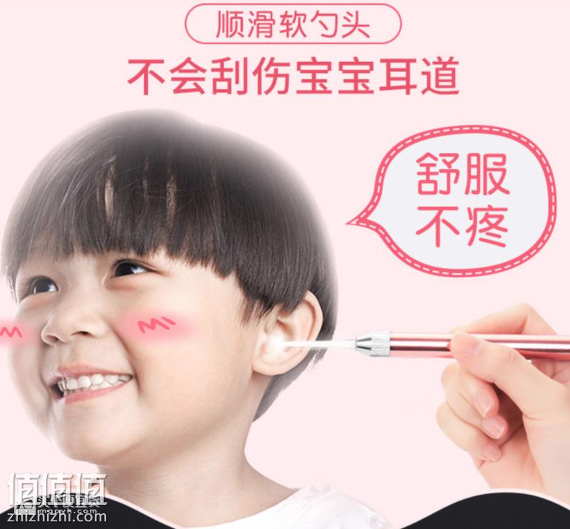 屏幕快照 2019-01-03 上午8.46.02.png