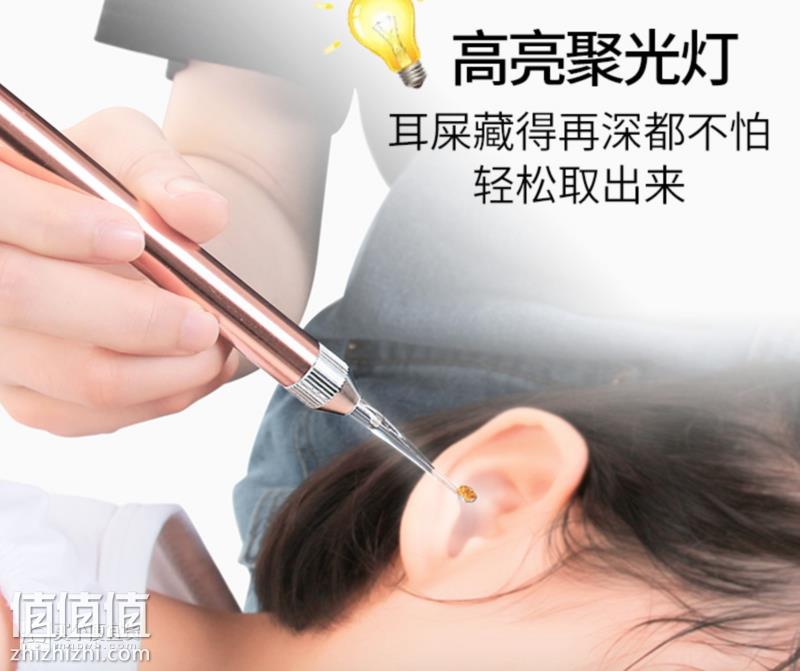 屏幕快照 2019-01-03 上午8.45.47.png
